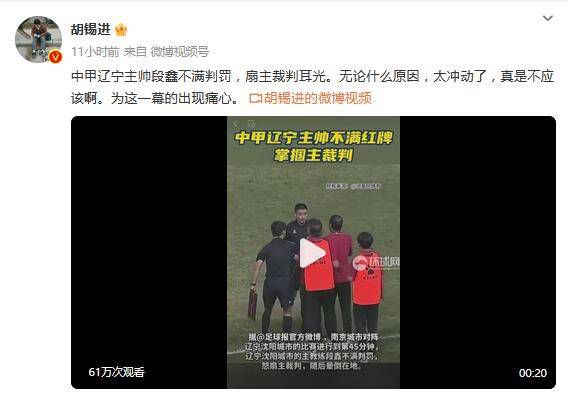 恋人的自拍照