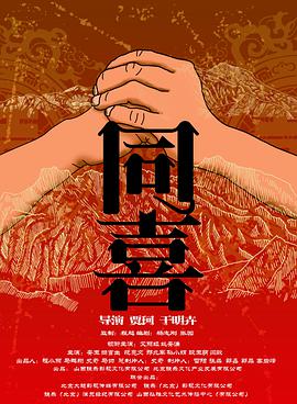 亚洲福利久久